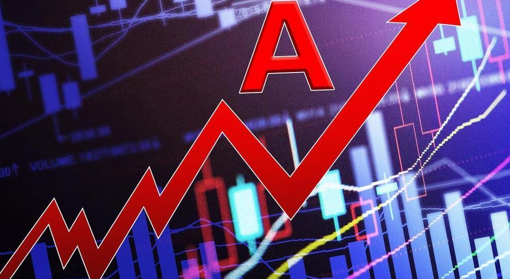 Data Surge Fuels A-Share Rally